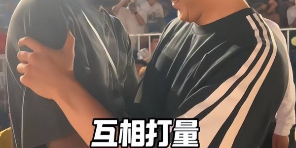 胡明轩威姆斯拥抱叙旧！22岁内线国手正式西甲参赛！山东签陈林坚